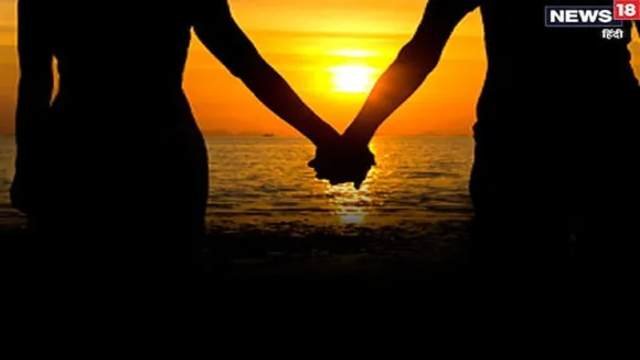 couple