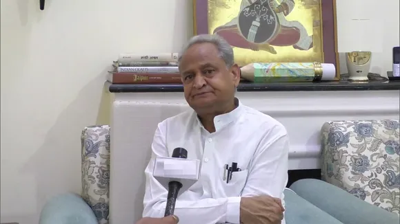 अशोक गहलोत