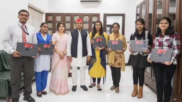 AKHILESH YADAV