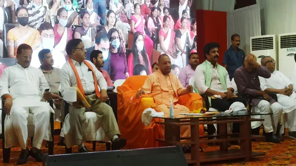 CM Yogi