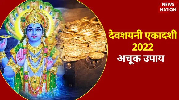 ekadashi