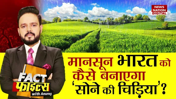 fact file thumb monsoon