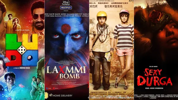 movie