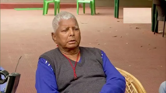 lalu
