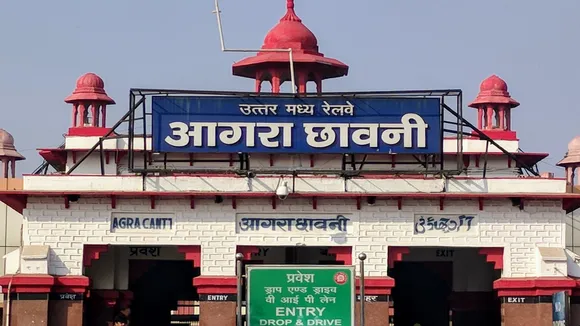 Agra Cantt station