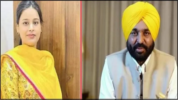 Bhagwant Mann Marriage