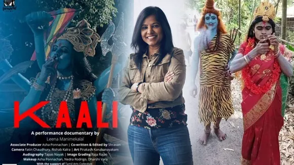 kaali
