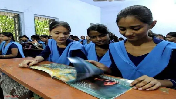 Government School