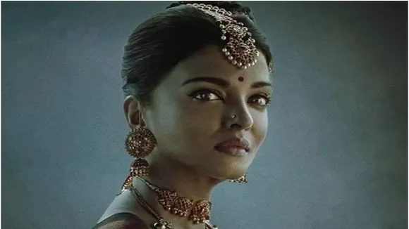 Aishwarya Rai Bachchan