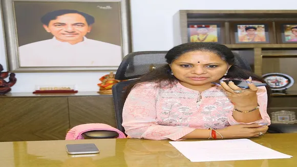 MLC Kavita