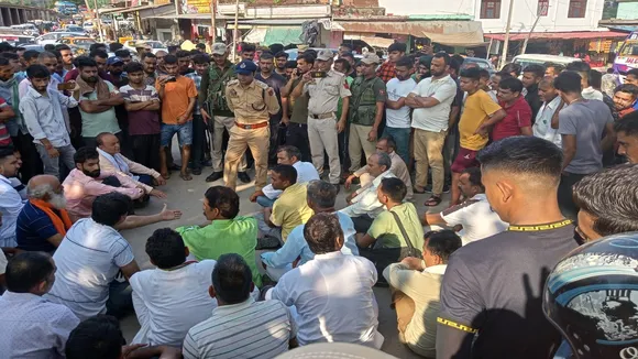Kathua