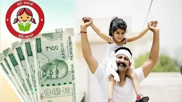 SUKANYA