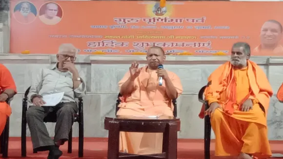CM Yogi
