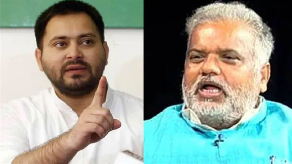 jdu
