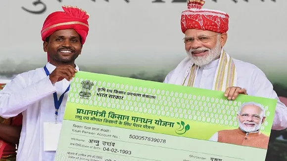 pradhan mantri kisan mandhan yojana