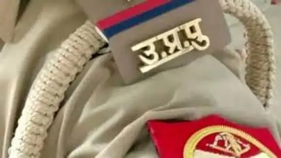 UP Police