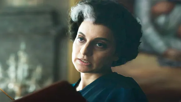 kangna anupam