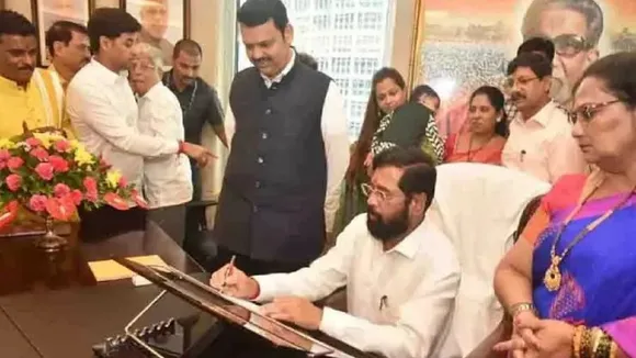 Maharastra Government