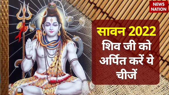 sawan 2022 things according to zodiac signs