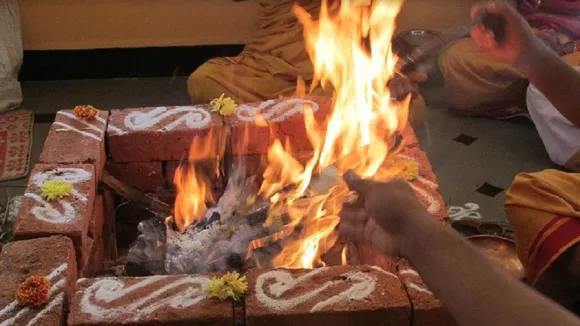 hawan aahuti swaha