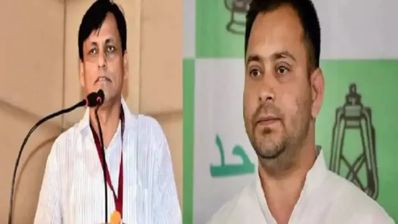 Tejashwi Yadav ON nityanand rai