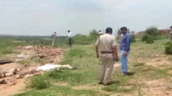 Haryana Police