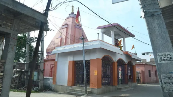 bhole nath