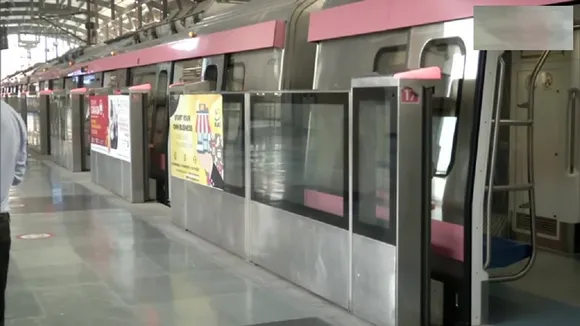 metro