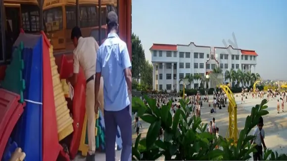 National hill view  School