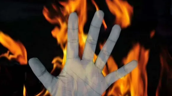 Fire