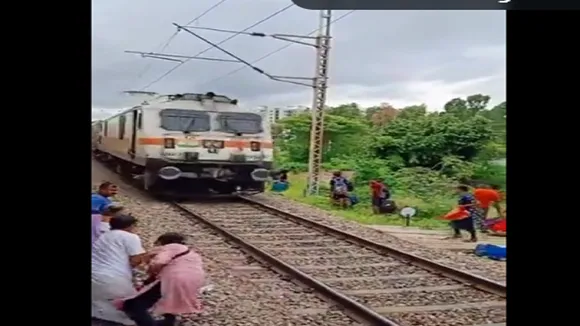 train