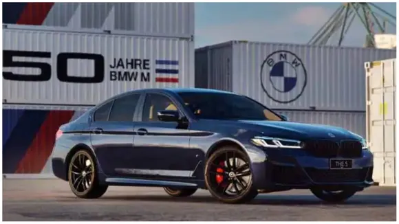 BMW 50 Jahre M Car Launched In India