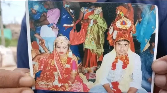 love story