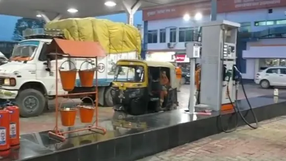 petrol pump