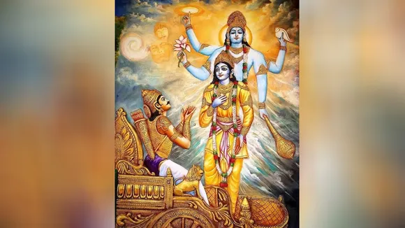 Geeta Gyan