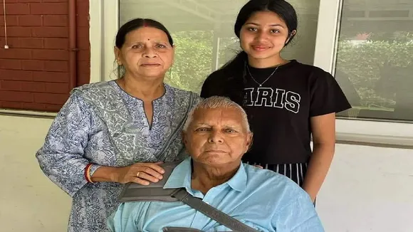lalu