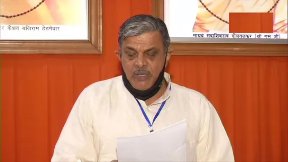 dattatreya hosabale