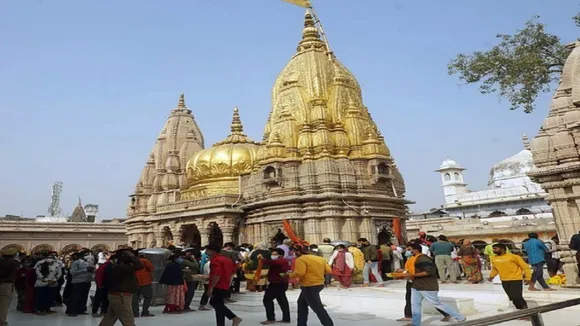 Kashi Vishwanath temple
