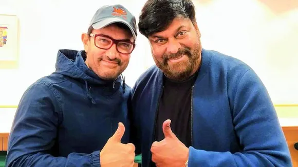 aamir khan chiranjeevi