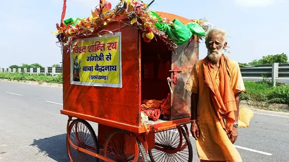 Parshuram Sharma
