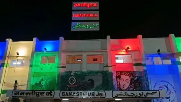 samastipur jn