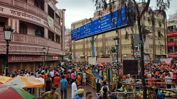 Varanasi