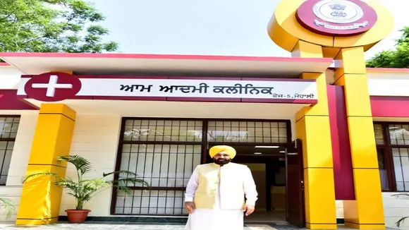 Aam Admi Clinic