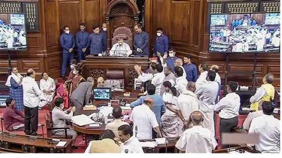 Rajya sabha 19 MPs New