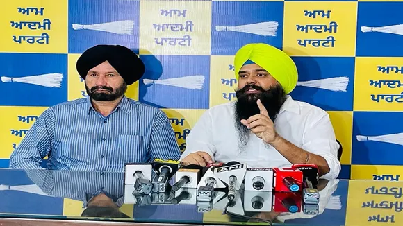 AAP