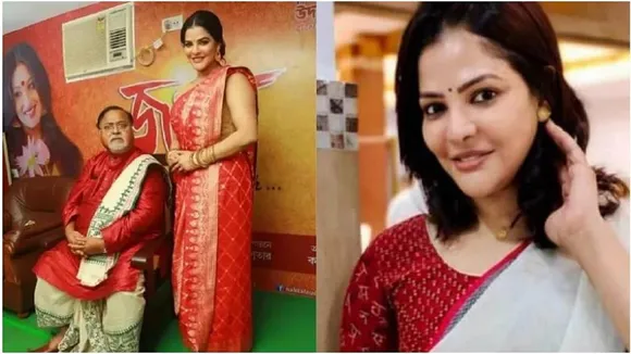 arpita