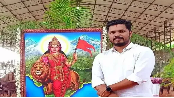 BJYM praveen