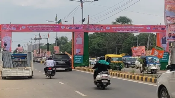 patna bjp meeting