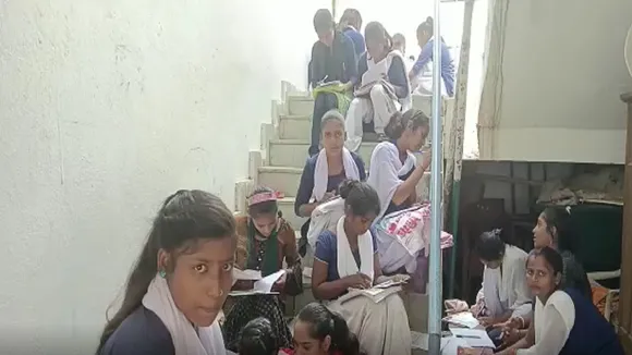 school