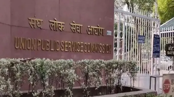 upsc